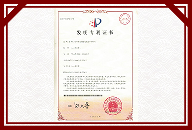 开云下注（中国）官网