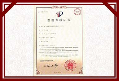 开云下注（中国）官网