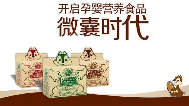 1578375937394392.jpg 201405300926459826.jpg