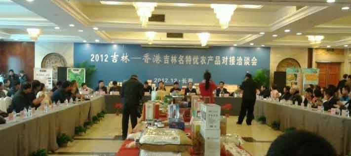 1578376241441853.jpg 201405300938331520.jpg